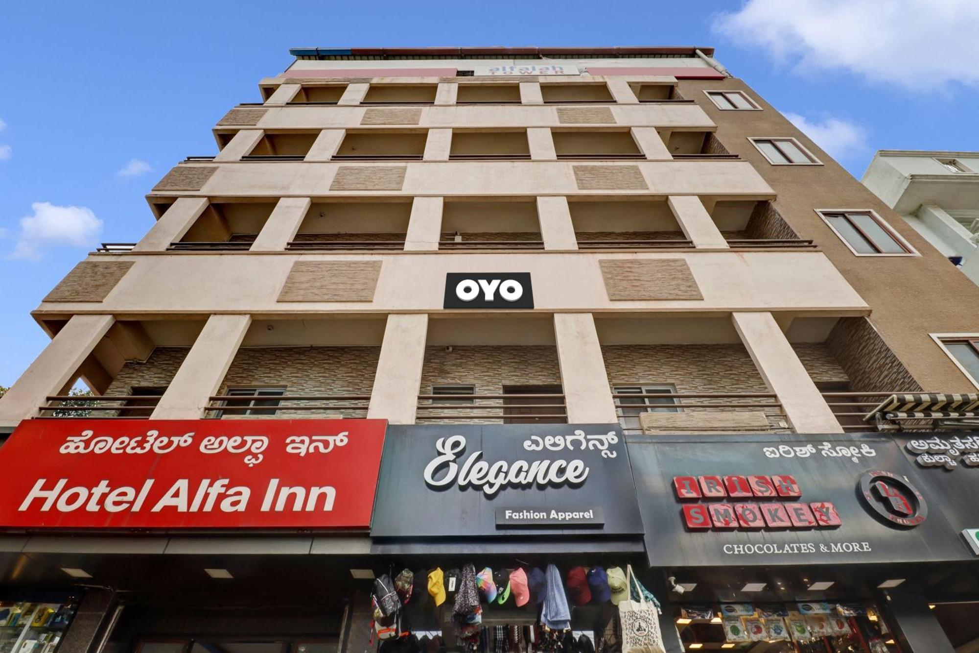 Hotel Alfa Inn Bangalore Esterno foto